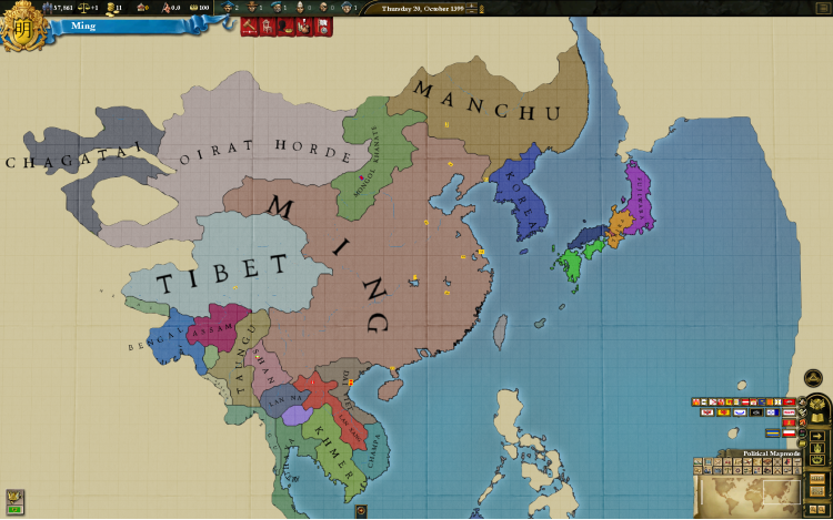 Europa Universalis III: Music of the World