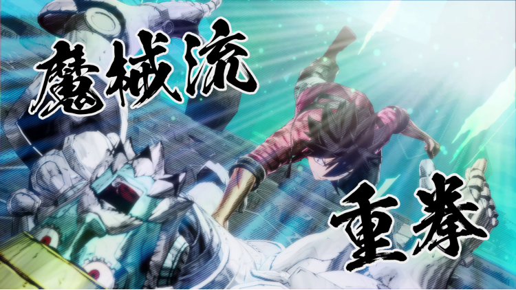 EDENS ZERO - Pre Order (EU)