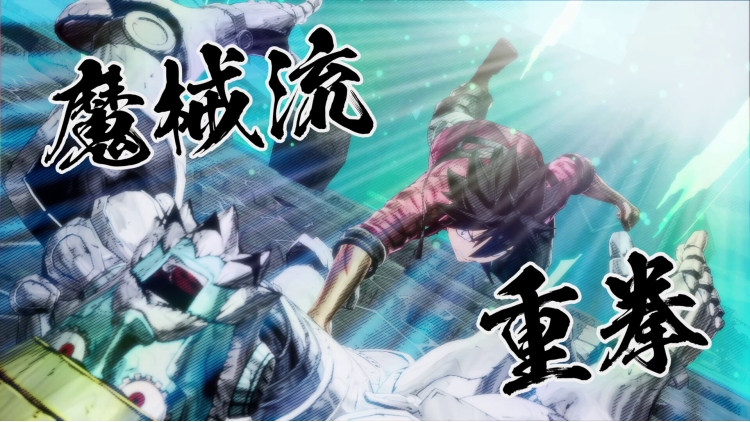 EDENS ZERO - Pre Order (EU)