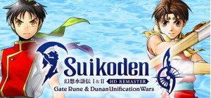 Suikoden I&II HD Remaster Gate Rune and Dunan Unification Wars (EU) - Pre Order