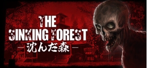 The Sinking Forest - 沈んだ森 -