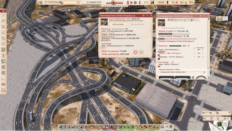 Workers & Resources: Soviet Republic - Biomes